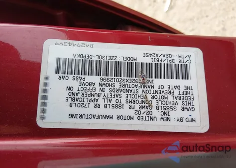 2003 Toyota Corolla Ce из США, поврежденный, VIN 1NXBR32EX3Z012996